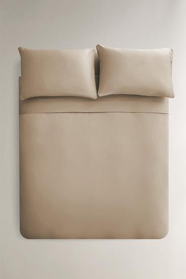 SATEEN DUVET COVER (500 THREAD COUNT) - Pink by Zara
