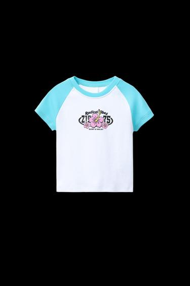 CAMISETA SURF - Blanco de Zara - Imagen 0