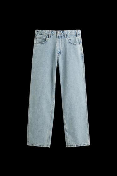 RELAXED FIT DRAWSTRING JEANS - Light blue by Zara - Image 0