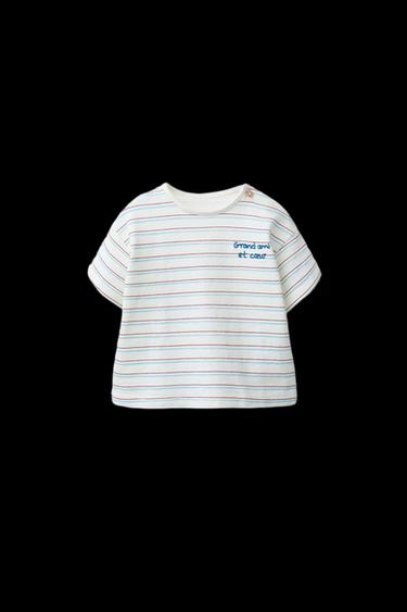 Zara EMBROIDERED STRIPED TEXT T-SHIRT - Multicolored