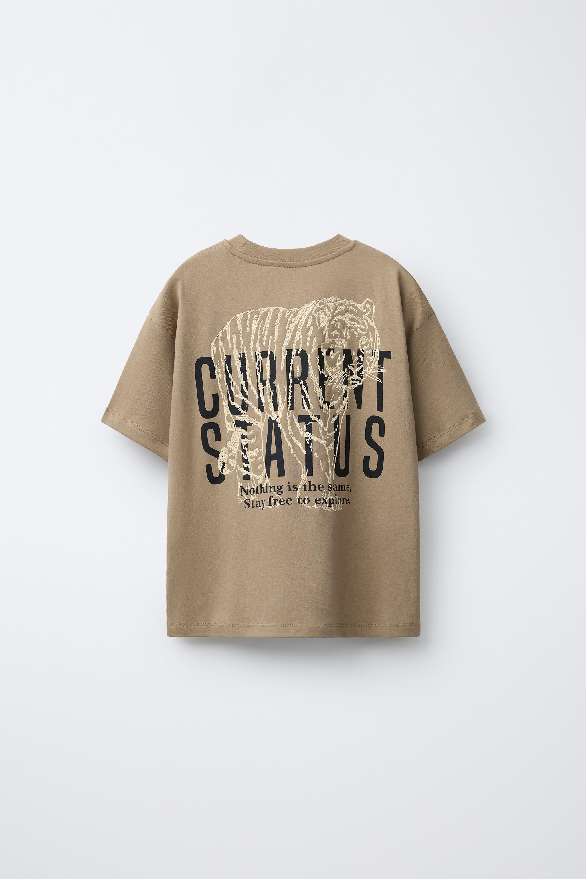 TIGER PRINT T-SHIRT - Beige | ZARA Iraq