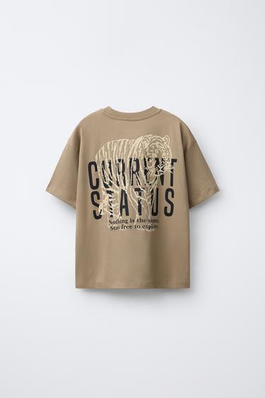 TIGER PRINT T-SHIRT - Beige by Zara - Image 1