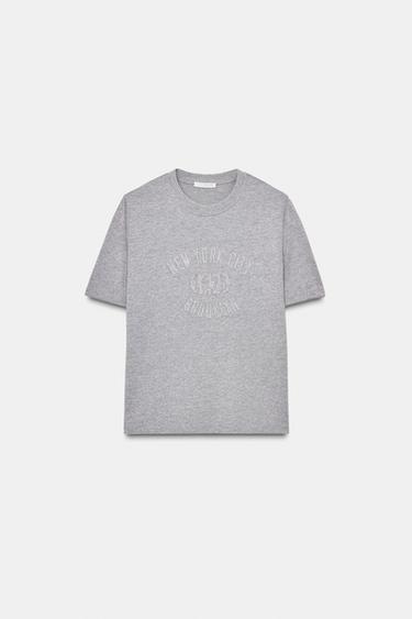 SHIMMER TEXT T-SHIRT - Grey marl by Zara