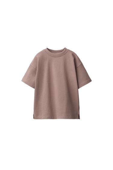 T-SHIRT BÁSICA - Castanho da Zara