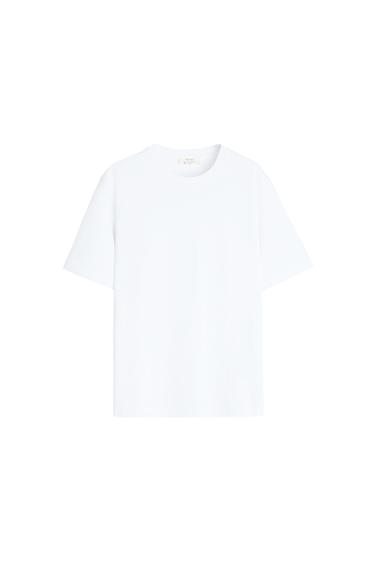 CAMISETA HEAVYWEIGHT MANGA CORTA - Blanco de Zara