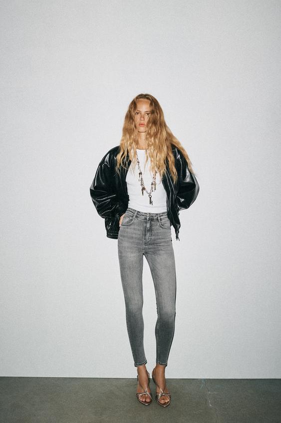 Cuir Jean Slim A Fente Jeans Skinny Pour Femme ZARA France