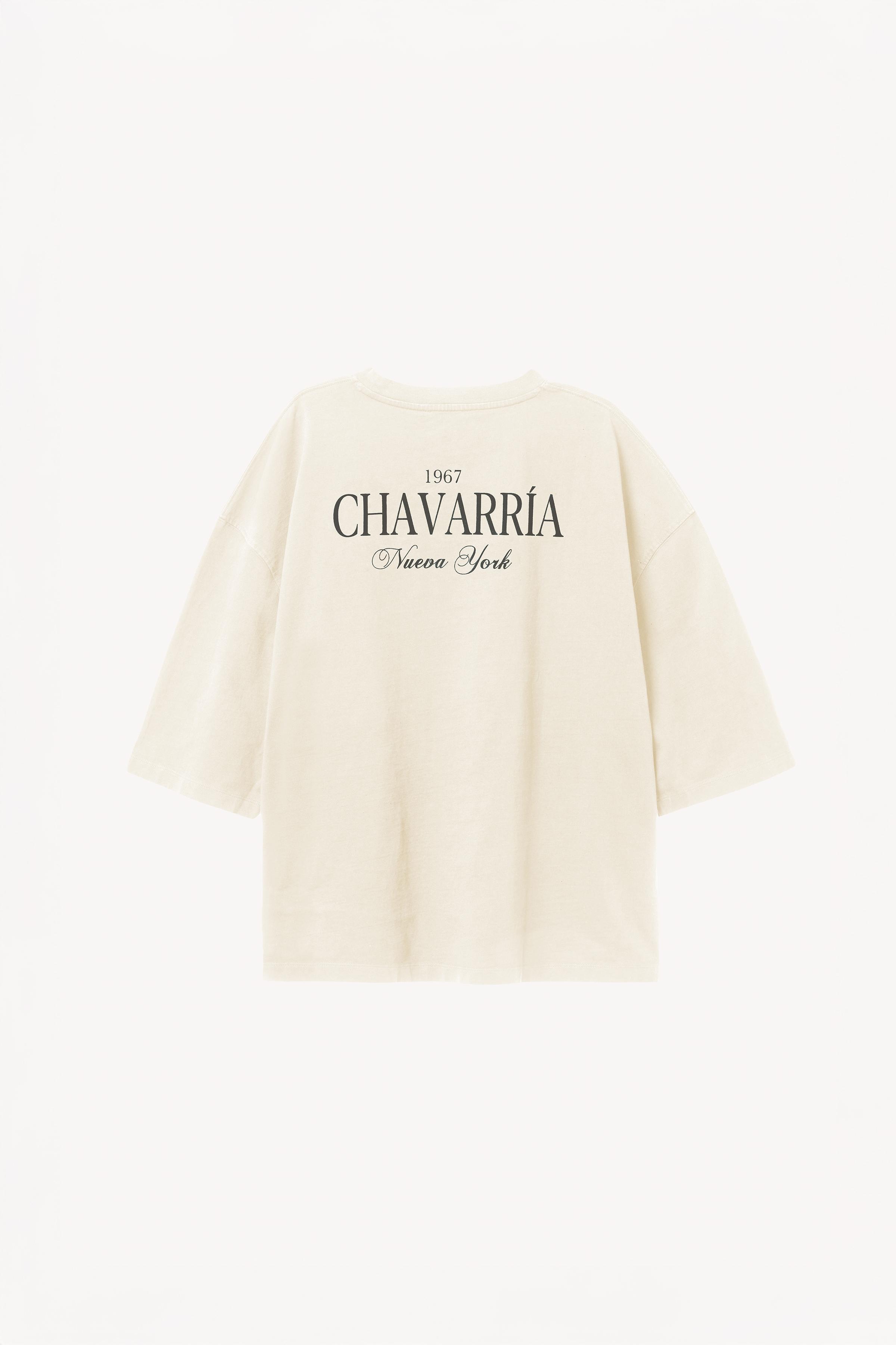 OVERSIZED FIT WILLY CHAVARRIA X ZARA PRINT T-SHIRT - Oyster-white