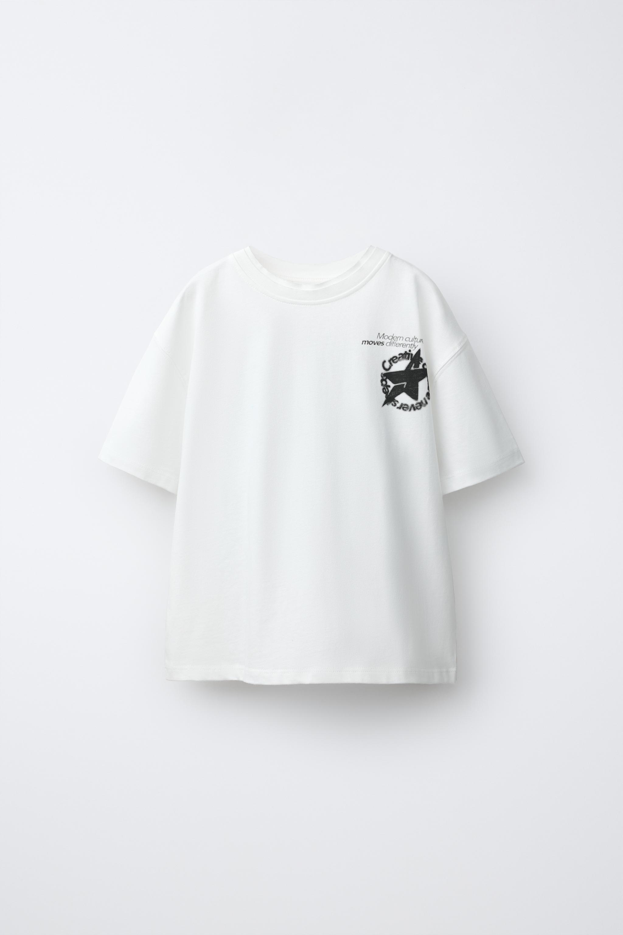SPRAY-EFFECT PRINT T-SHIRT - Oyster-white | ZARA United States