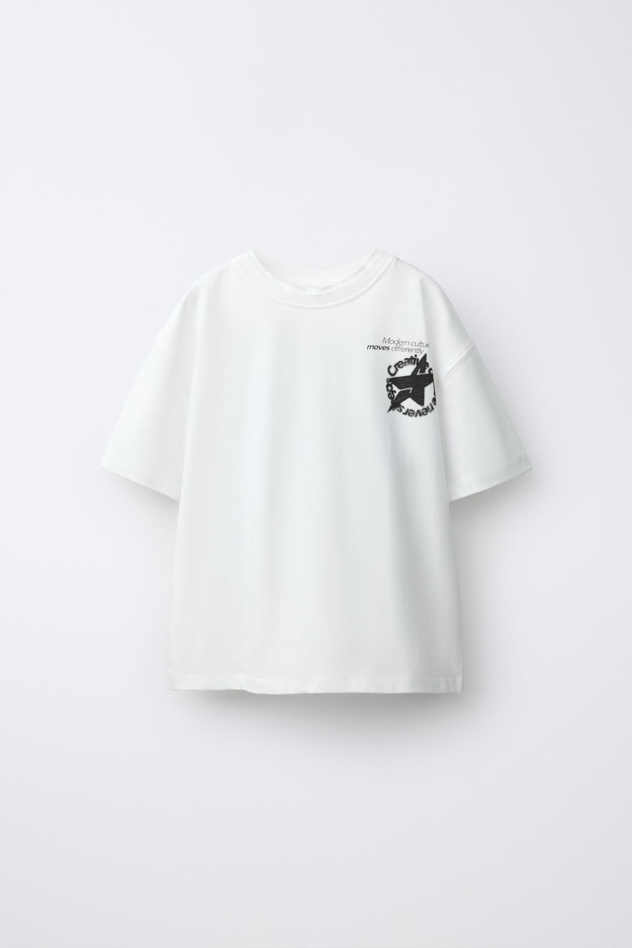 SPRAY-EFFECT PRINT T-SHIRT — Oyster-white