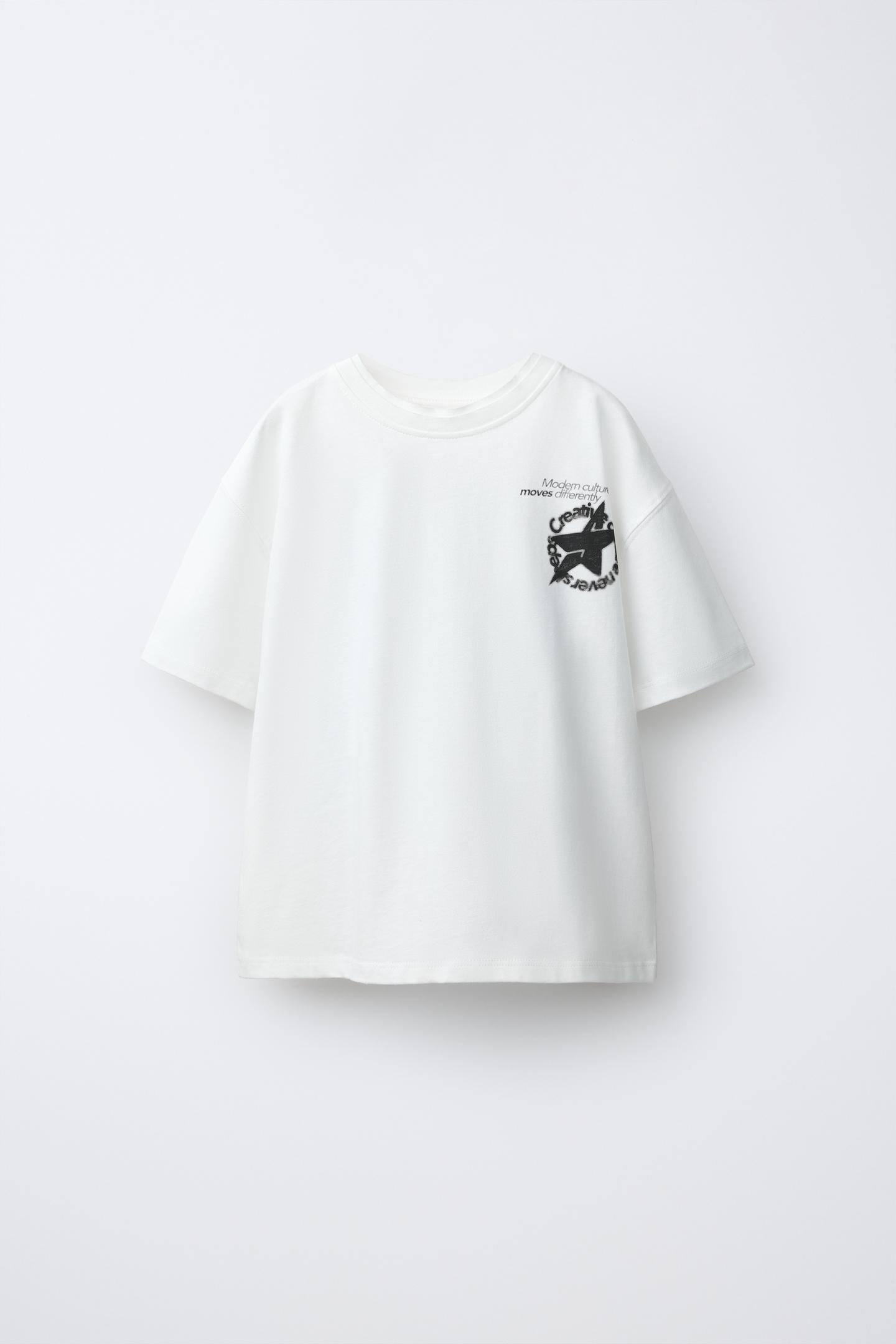 Детская футболка Zara Spray Effect Print, цвет: Устричный белый — фото 1
