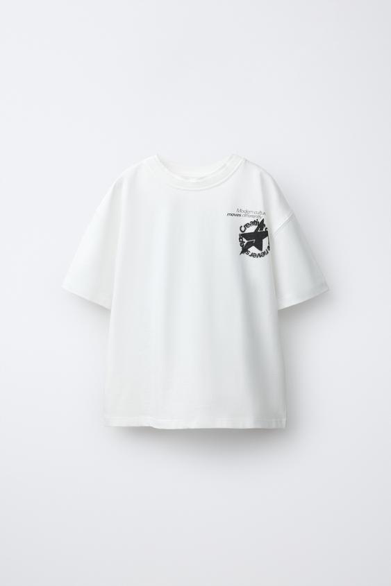 CAMISETA ESTAMPADO EFECTO SPRAY - Blanco roto de Zara - Imagen 0