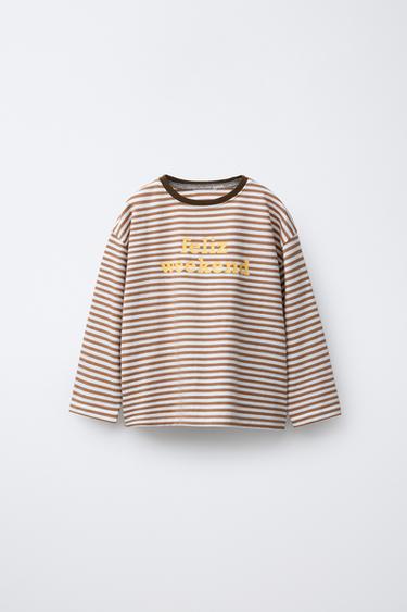 ストライプ柄テキストＴシャツマスタードZaraのストライプ柄テキストＴシャツ - マスタード 