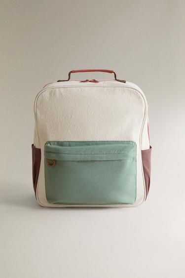 KIDS' COTTON BACKPACK - Multicoloured by Zara - Image 0