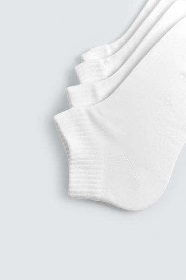 جوارب أساسية للكاحل حزمة 4 - أبيض الخاص بـ Zara