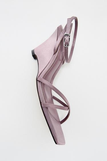 WEDGE SANDALS - Mauve Purple by Zara