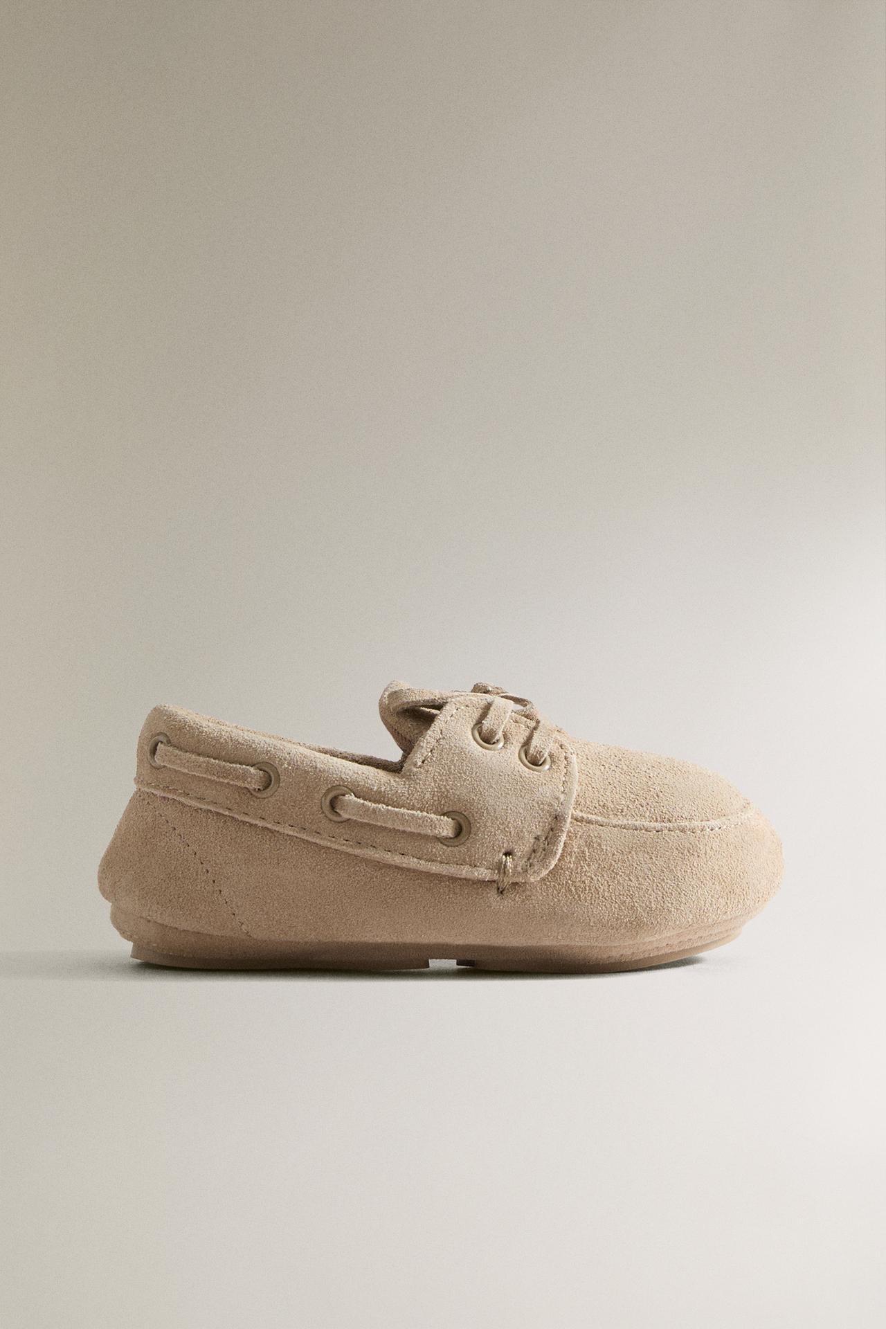 KIDS' LEATHER LOAFERS — Beige