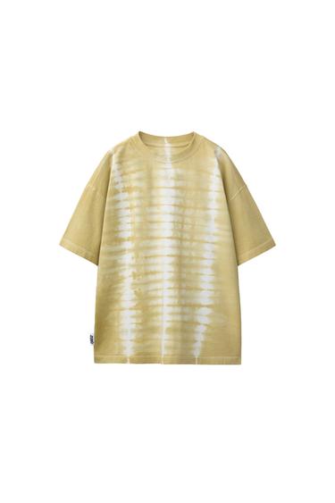 Product image - Mid-green by Zara