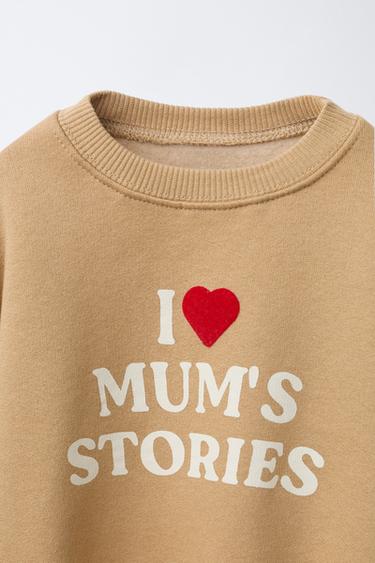 SWEAT IMPRIMÉ INSCRIPTION - Beige de Zara - Image 2