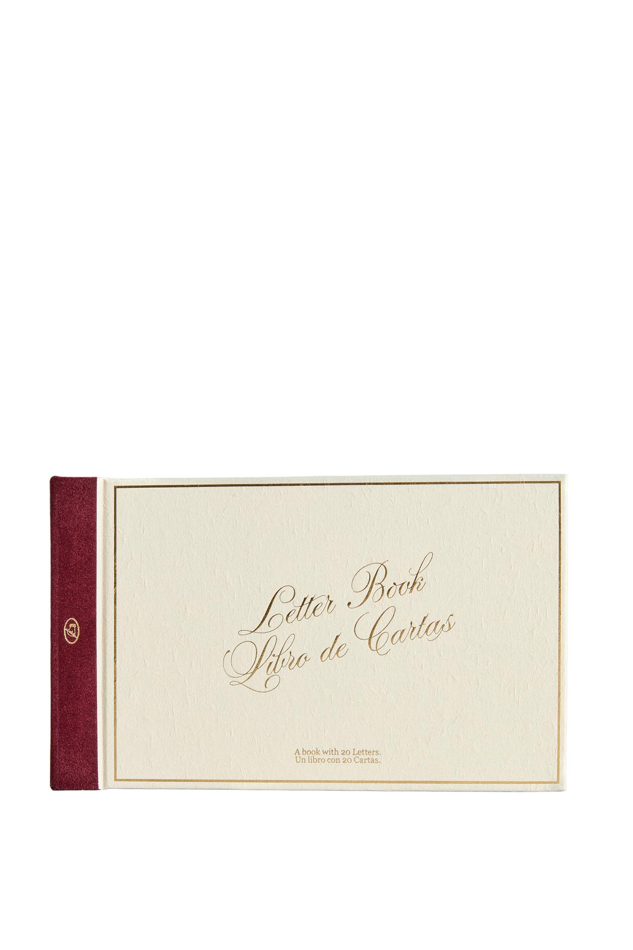 CHRISTMAS CARDS (PACK OF 20)