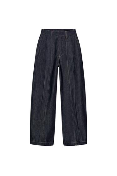 ДЖИНСЫ ZW COLLECTION BALLOON С ВЫСОКОЙ ПОСАДКОЙ И ЗАЩИПАМИ — СИНИЙ от Zara