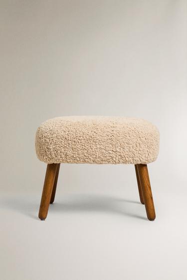 TERRY FOOTREST STOOL - Dark beige by Zara