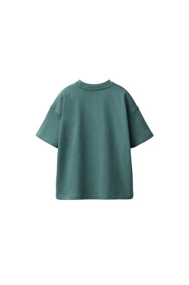 T-SHIRT BASIQUE - Vert de Zara - Image 1