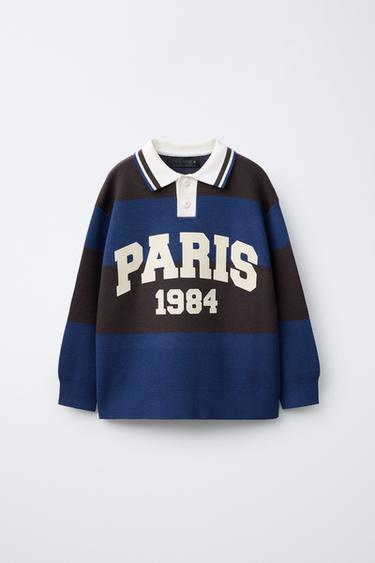 סוודר פולו סריג עם פסים והדפס - חום-כחול של Zara - תמונה 0