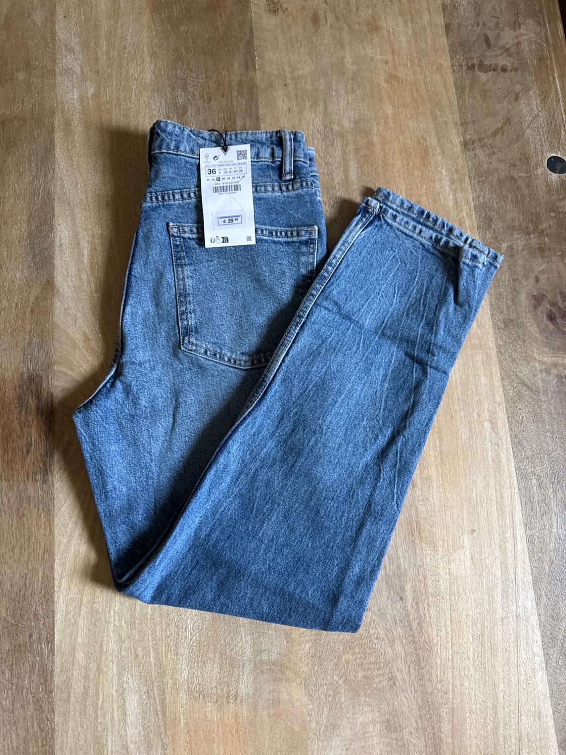 TRF MOM FIT HIGH-WAIST JEANS - Image 3