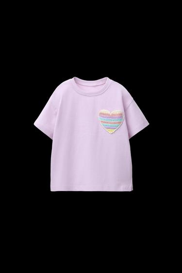 Zara CROCHET HEART POCKET T-SHIRT - Mauve - Image 0