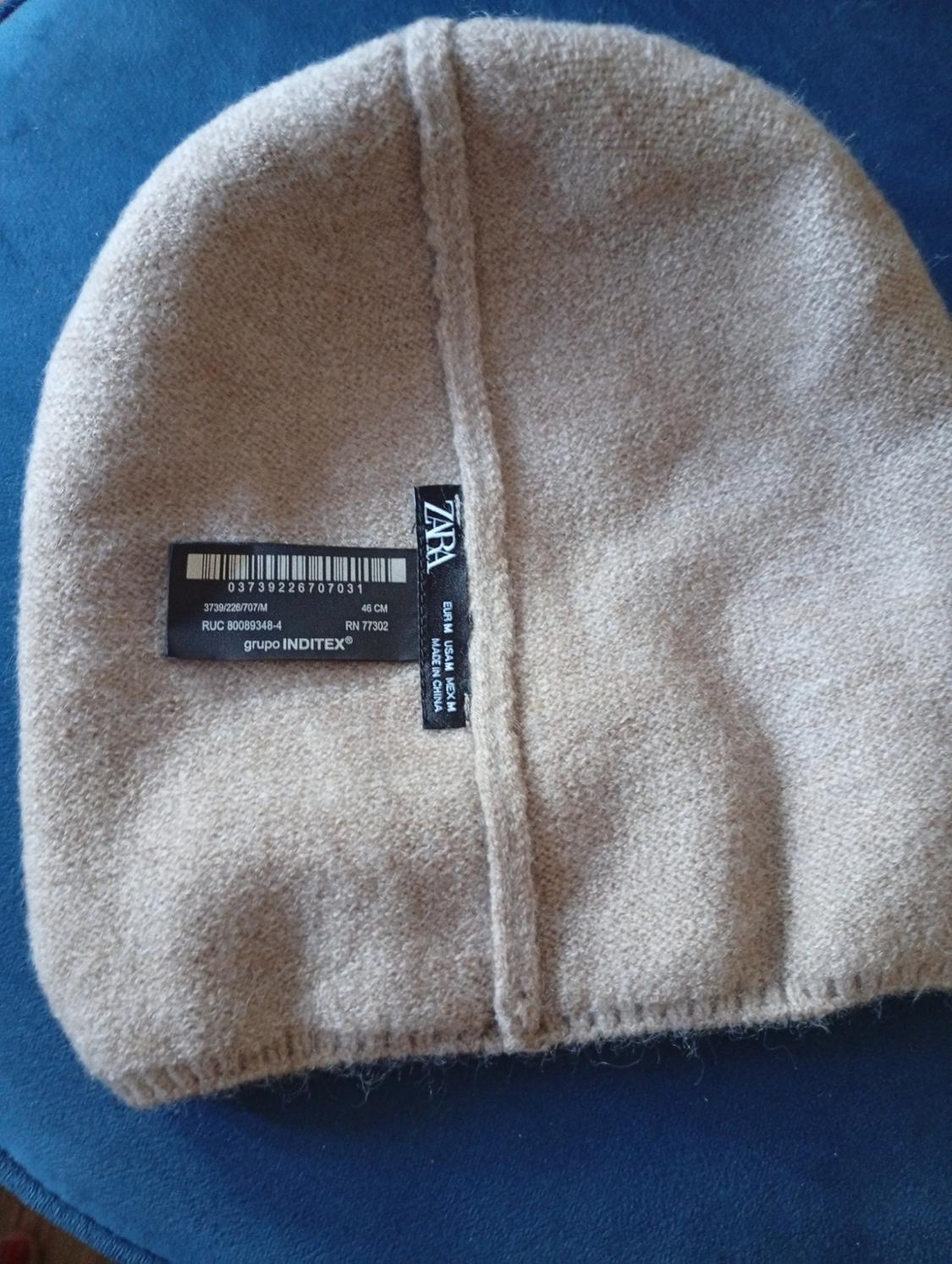 ΣΚΟΥΦΑΚΙ BEANIE ΛΕΠΤΗΣ ΠΛΕΞΗΣ - Image 4