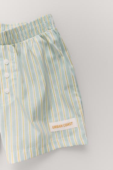 6-14/ STRIPED COMBINED PYJAMAS - Yellow by Zara