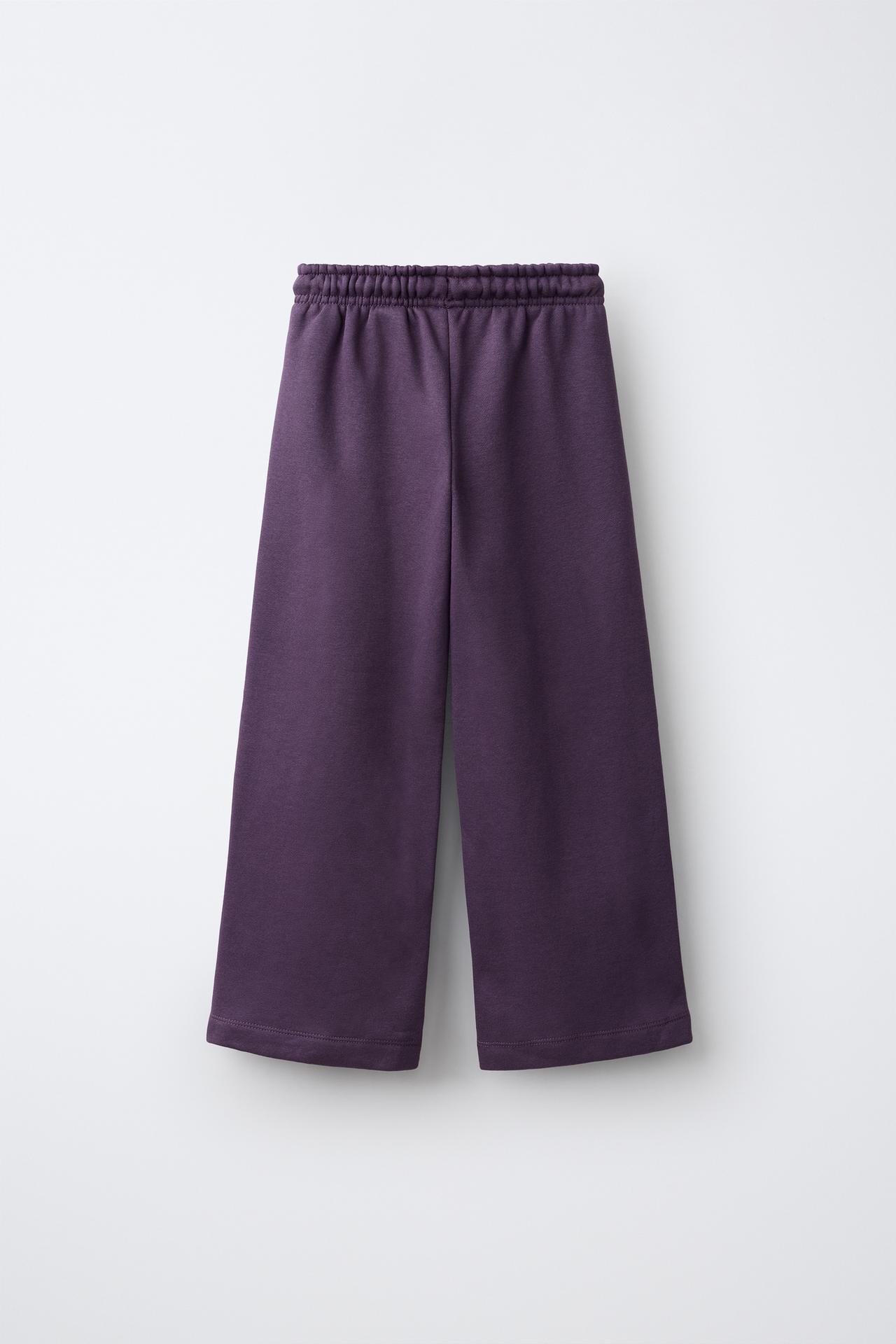 WIDE LEG JOGGING PANTS — Eggplant