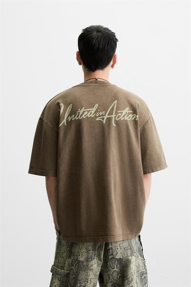 WASHED SWEATSHIRT WITH SLOGAN - Brown by Zara