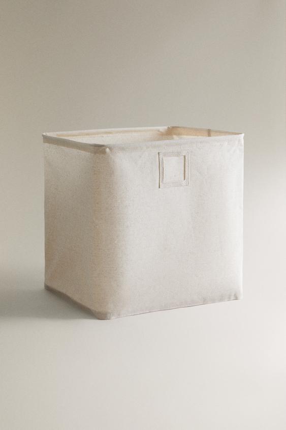 Zaras HÖG TEXTILKORG MED HARTS - Ljust beige - Bild 0