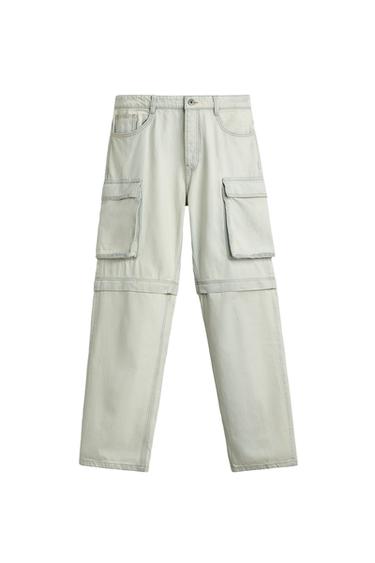 DETACHABLE CARGO JEANS