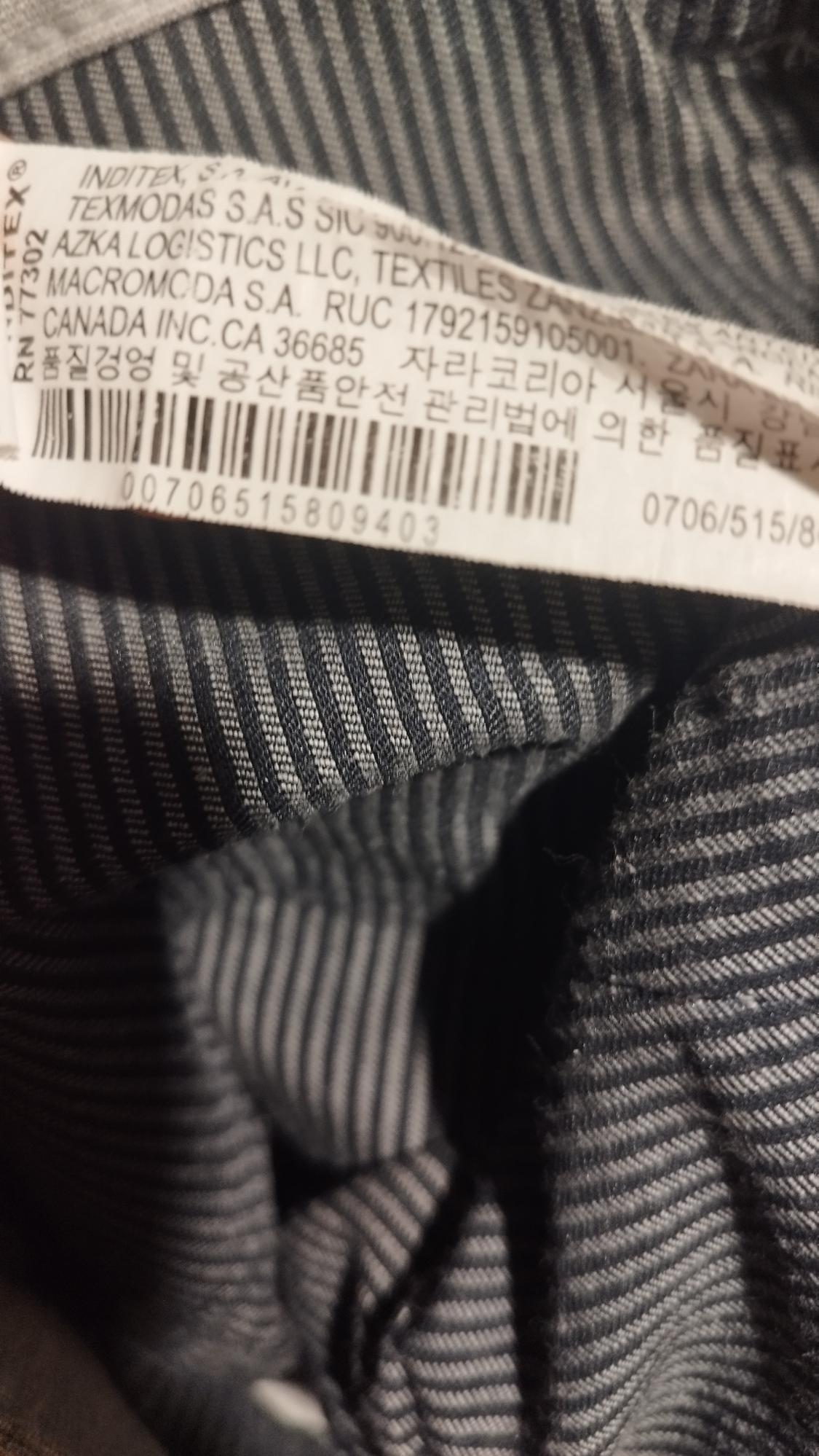 SLIM FIT HEATHERED TROUSERS - Image 3