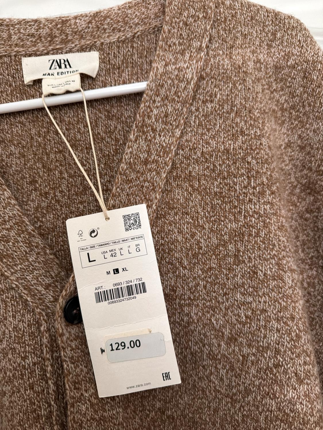 MOULINÉ WOOL BLEND CARDIGAN LIMITED EDITION - Image 3