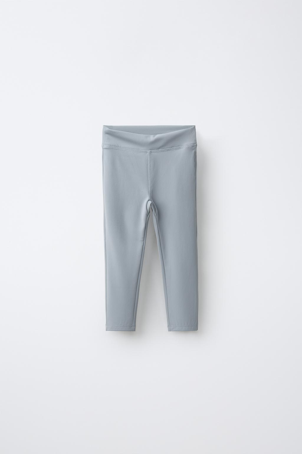 Zara Balet texniki leggings