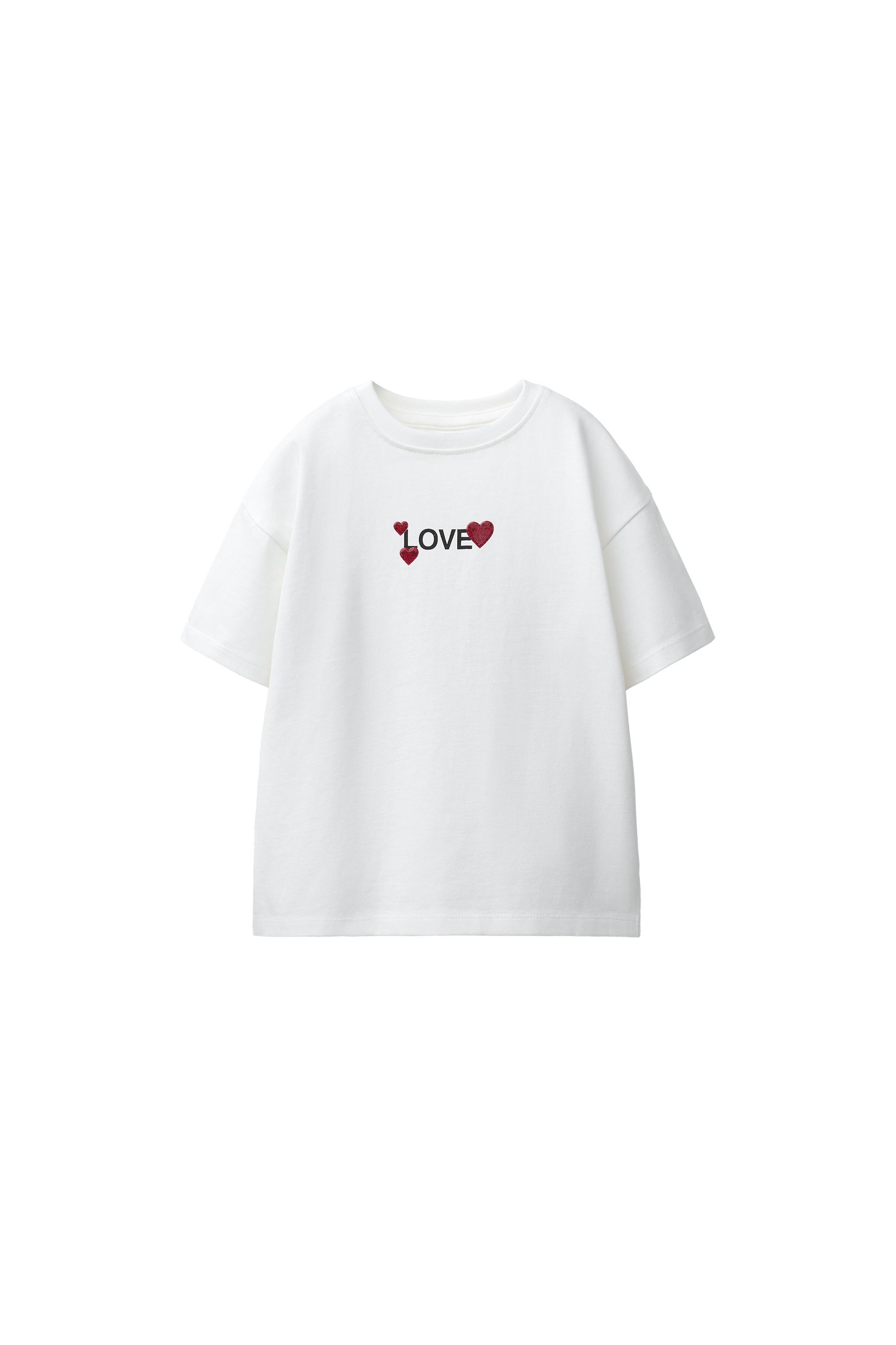 SHINY RUBBERIZED PATCH T-SHIRT - Oyster-white | ZARA United States