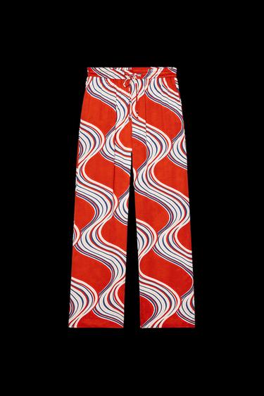 Zara ZW COLLECTION PRINTED PAJAMA PANTS - Multicolored - Image 0