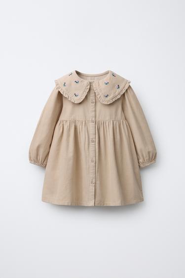 Image du produit - Beige de Zara
