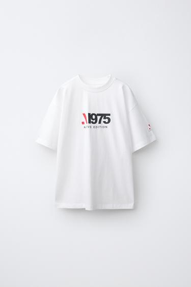 CAMISETA SPORTY LOGO - Blanco de Zara - Imagen 0