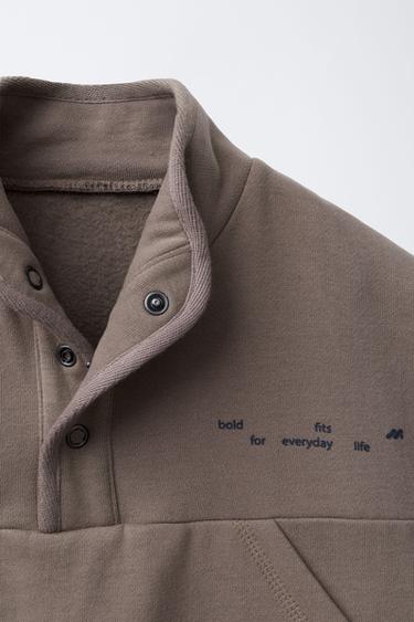 SWEATSHIRT WITH RAISED TEXT AND LOGO - Tans by Zara - Image 2