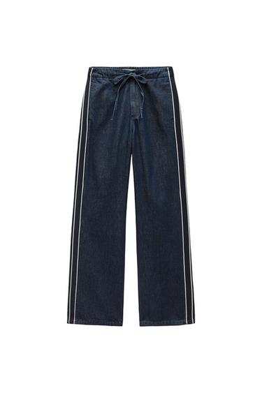 ΠΑΝΤΕΛΟΝΙ ΝΤΕΝΙΜ ΜΕ ΠΛΑΙΝΗ ΛΩΡΙΔΑ