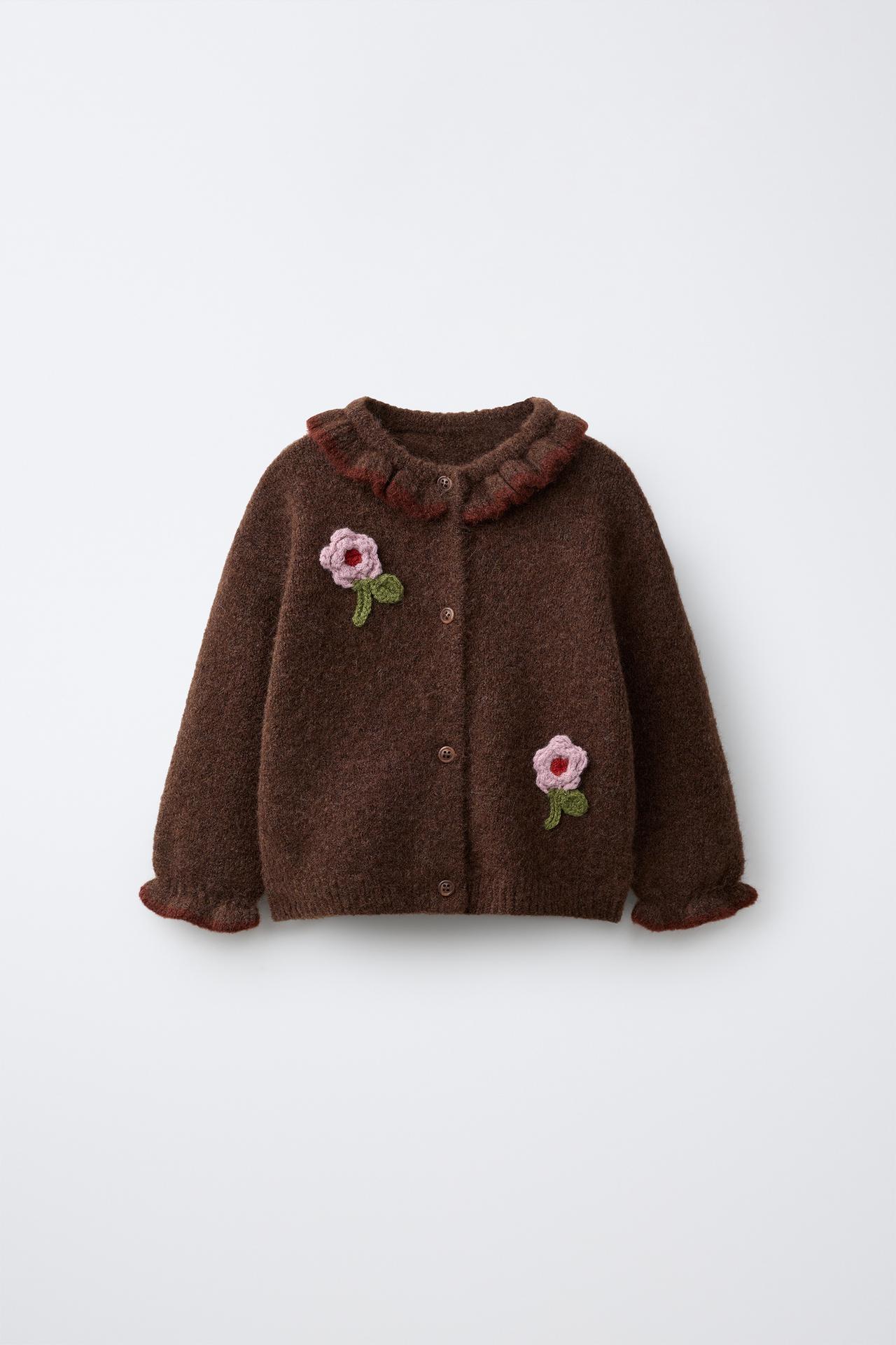 FLORAL CARDINGAN — Brown