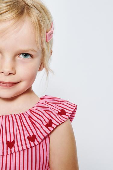 إطلالة - بيج / محمر الخاص بـ Zara