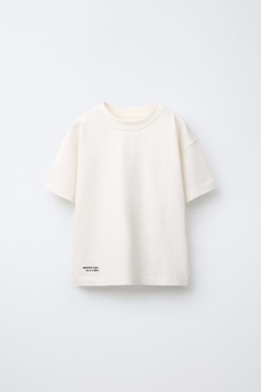 Zara HEAVYWEIGHT EMBROIDERED TEXT T-SHIRT - White