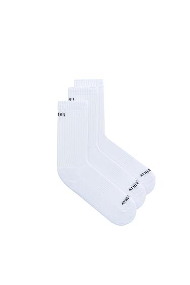 3-PACK OF BASIC TRAINING SOCKS - White by Zara
