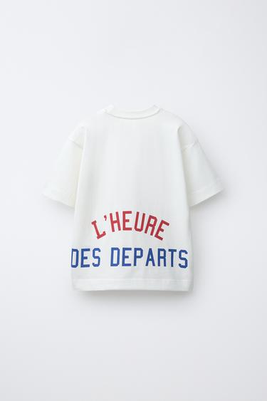 T-SHIRT JOGGING À INSCRIPTION - Blanc de Zara - Image 1