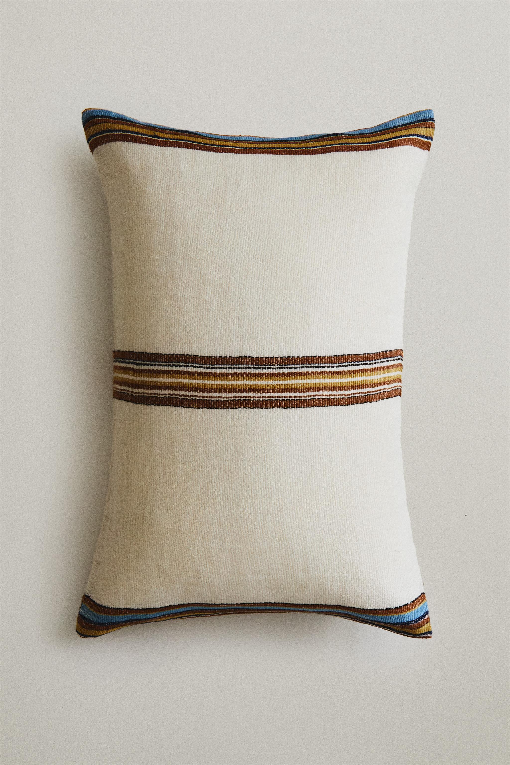 HOUSSE DE COUSSIN RAYURES